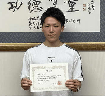 世界大学生中国語コンテスト入賞者