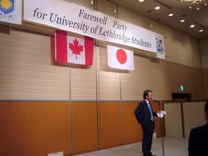 学生交換事業送別会風景