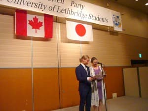 学生交換事業送別会風景