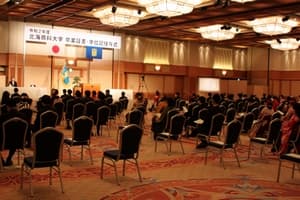 卒業証書・学位記授与式