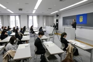 新入生オリエンテーション