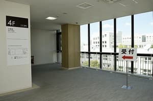 新型コロナウイルスワクチン大学拠点接種受付