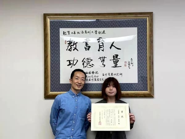 漢語橋予選入賞者