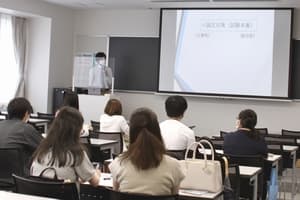 総合型・公募制対策講座