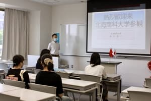 語学体験 中国語