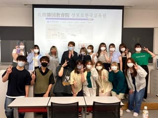 韓国文化特講集合写真