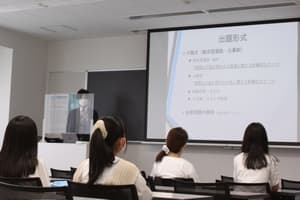 総合型・公募制対策講座