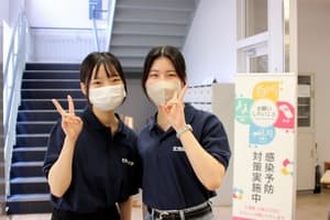 学生staff