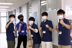 学生staff