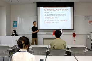 語学体験 中国語