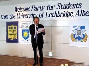 学生交換事業歓迎昼食会挨拶