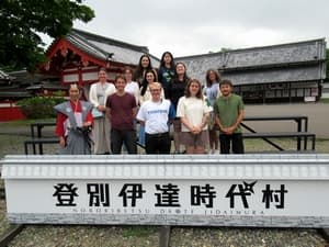 学生交換事業登別伊達時代村集合写真