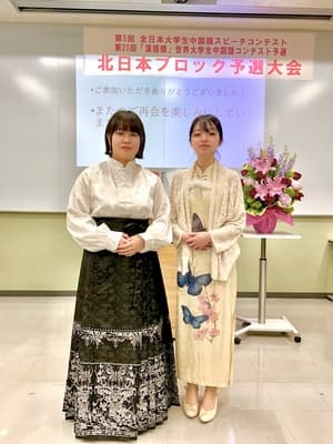 コンテスト記念写真