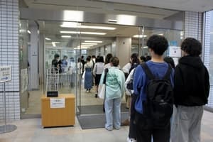 受付開始の様子