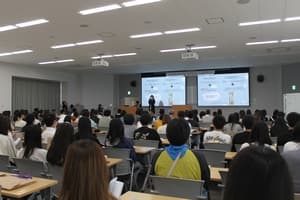 ゼミ発表