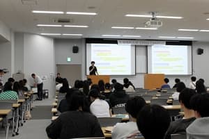 全体説明
