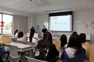 語学体験 中国語