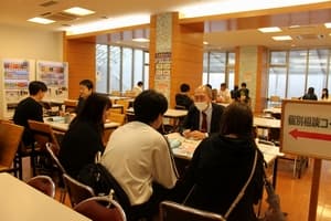 個別相談