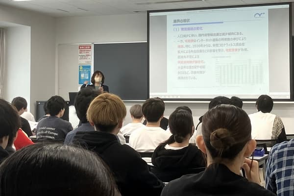 株式会社ロジネットジャパン様講義模様