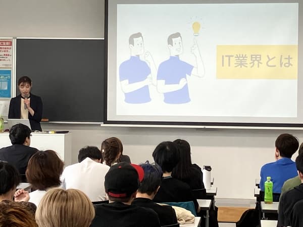 株式会社アシスト北海道様講義模様