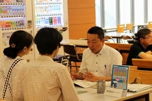 個別相談