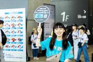 韓国語ボランティア通訳業務風景