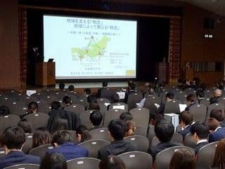 研究発表会全体