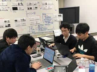 研究発表会
