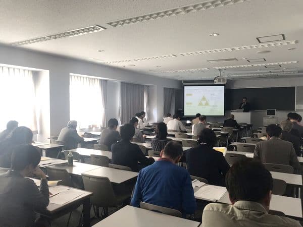 コンプライアンス研修会