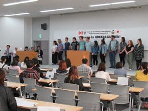 学生交換事業対面式