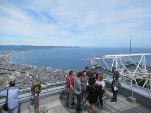 週末旅行展望スペース