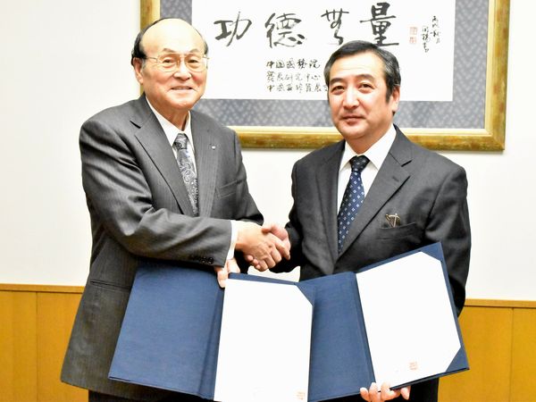 調印式の模様