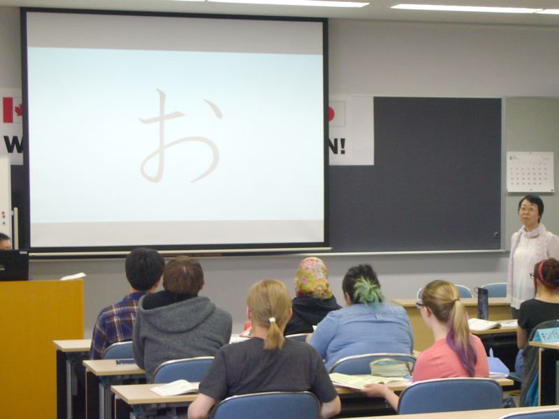 学生交換事業日本語講義
