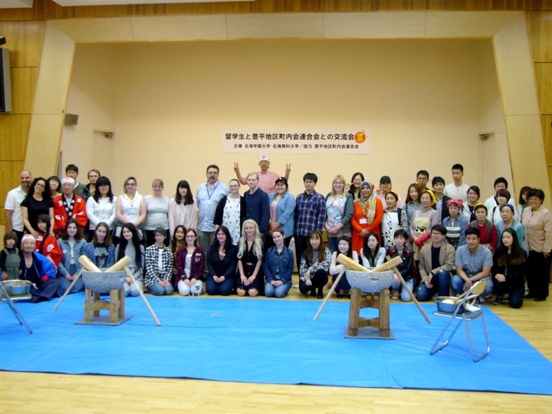 学生交換事業集合写真