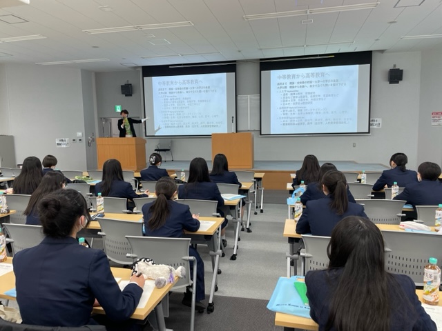 大学進学ガイダンス