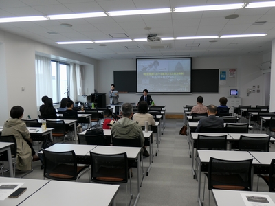多文化関係学会北海道・東北地区研究会様子