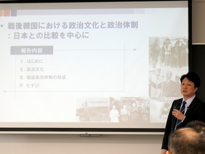 多文化関係学会北海道・東北地区研究会解説