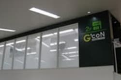 G’con看板