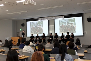 観光産業学科の学生による「学生プロジェクトから考える観光まちづくり」