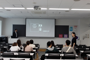 韓国語体験