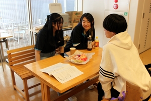 商科Café