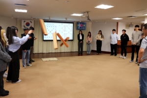ユンノリ体験