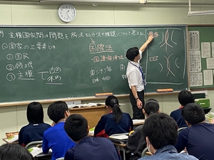 教育実習研究授業様子